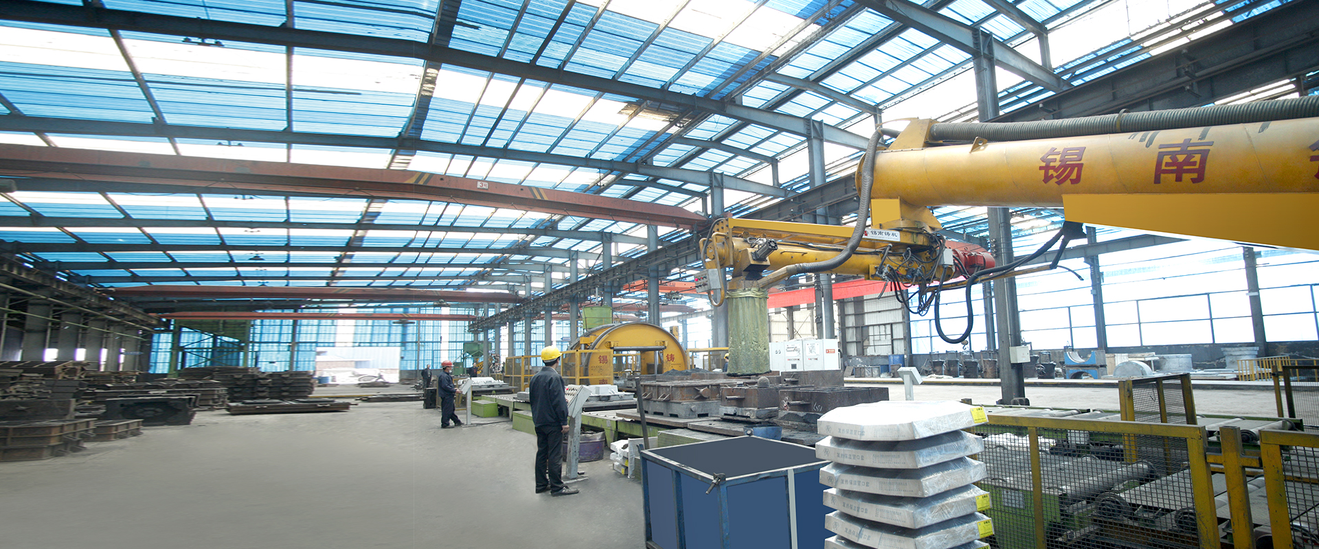 專業(yè)(ye)的(de)鑄(zhu)造(zao)咊(he)機(ji)加工生産商(shang)